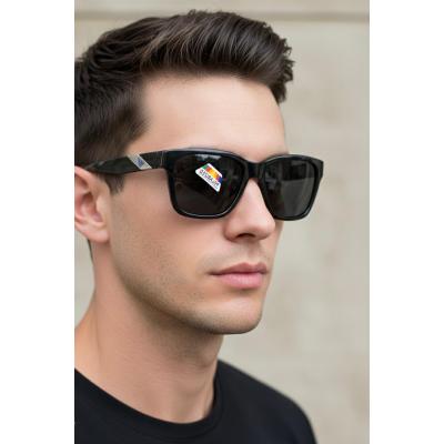 Polarize Güneş Gözlüğü