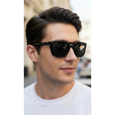Polarize Güneş Gözlüğü